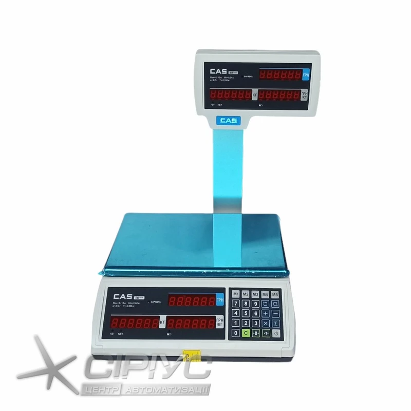 Retail scales CAS ER Plus EU with pole