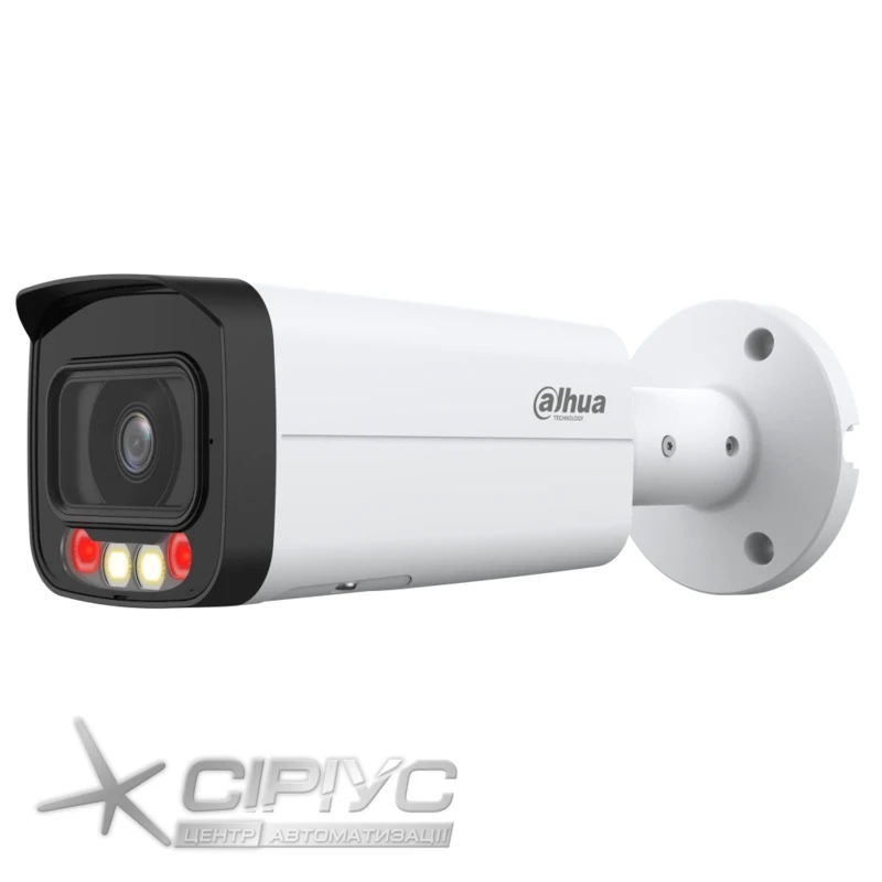 IP camera Dahua DH-IPC-HFW2449T-AS-IL 4MP (3.6mm) with microphone