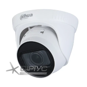 IP caméra Dahua DH-IPC-HDW1230T1-ZS-S5 2MP (2,8-12mm)