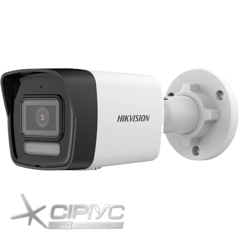 IP Kamera Hikvision DS-2CD1043G2-LIUF 4MP (2,8mm) mit Mikrofon