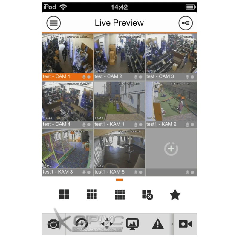 Videoüberwachung online über Smartphone, Tablet