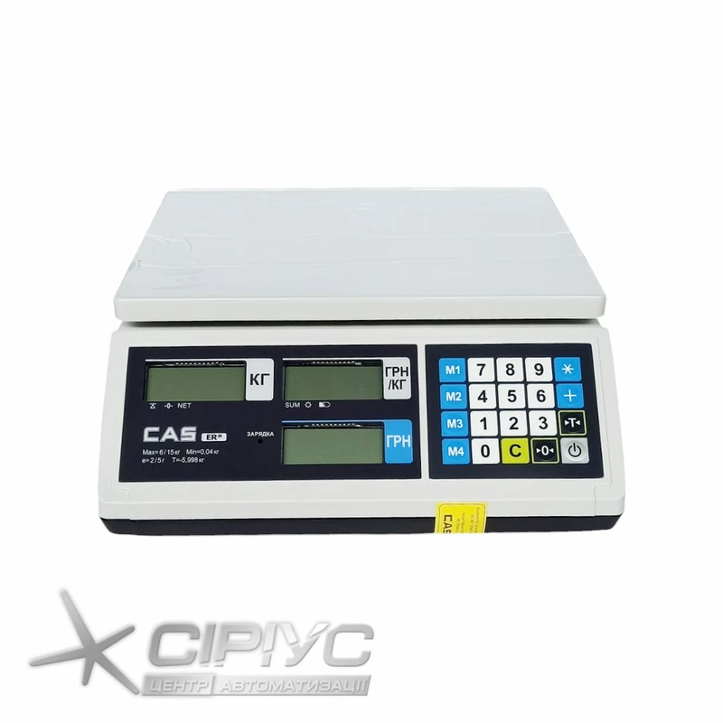 Retail scales CAS ER JR CB without pole with LCD display