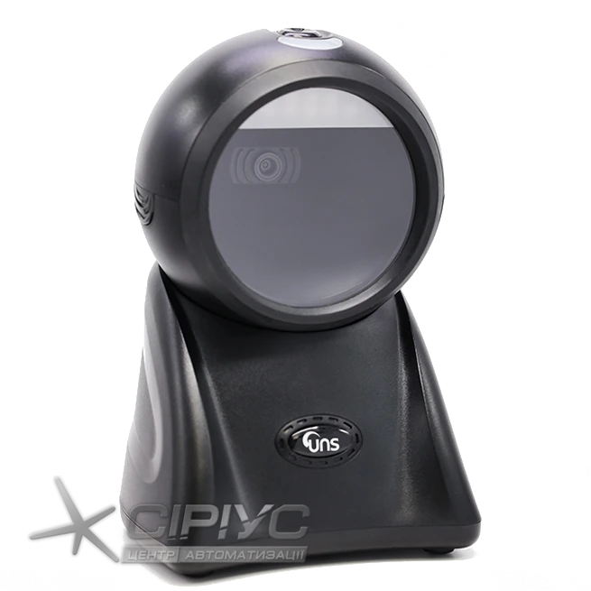 Desktop barcode scanner UNS BS-3201 CYCLOP 2D