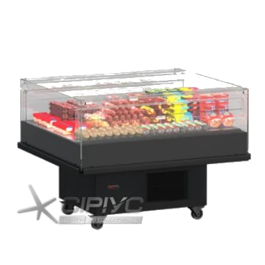 Kühlvitrine Promos