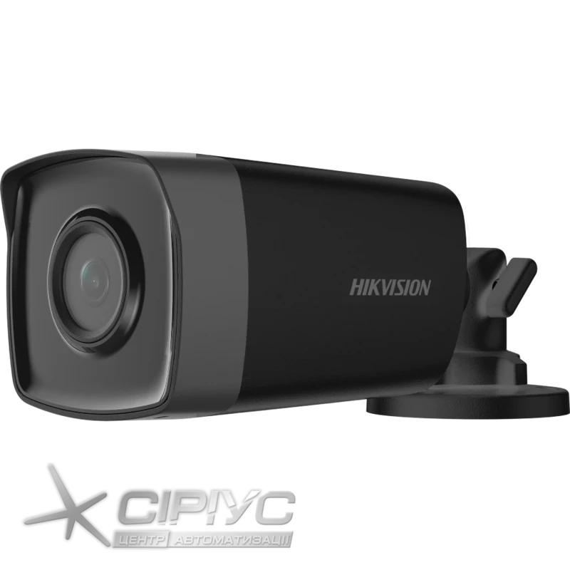 Turbo HD camera Hikvision DS-2CE17D0T-IT5F Black 2MP (3.6mm)