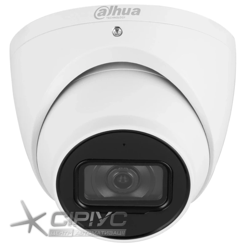 IP camera Dahua DH-IPC-HDW3441EM-S-S2 4MP (2.8mm)