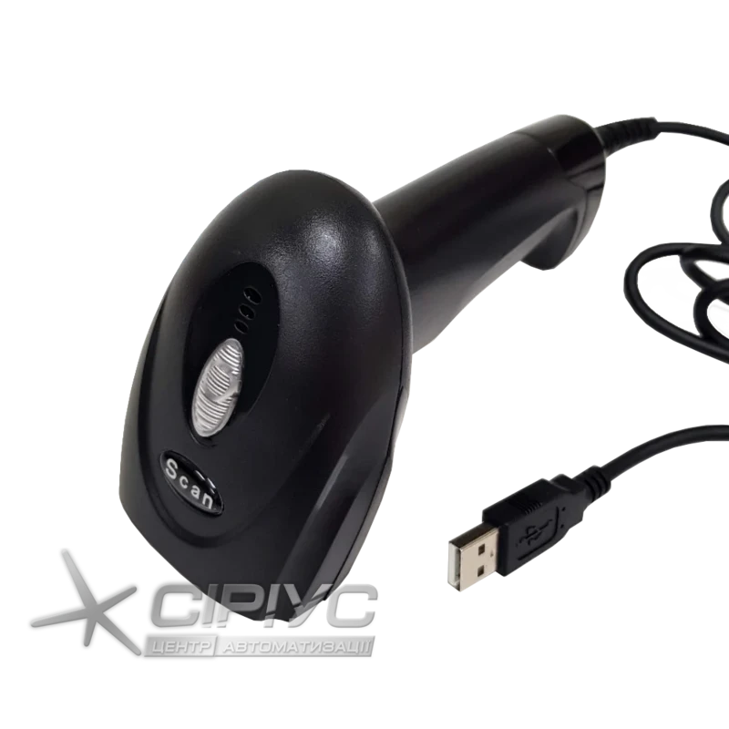 Scanner Yumite YT-1000
