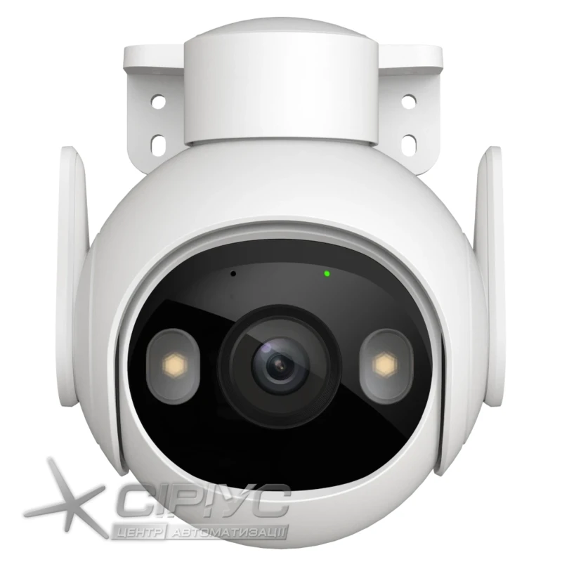 IP caméra Imou Cruiser 2 (IPC-GS7EP-5M0WE) 5MP P&T avec Wi-Fi