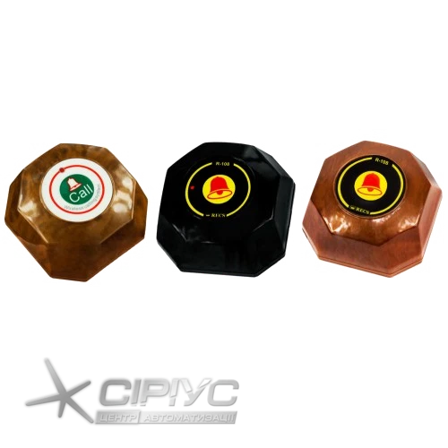 Bouton d'appel serveur R-108 RECS