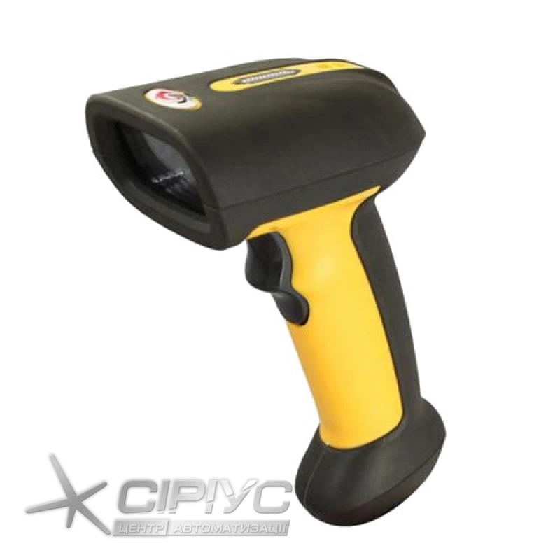 Barcode-Scanner Sunlux XL-528