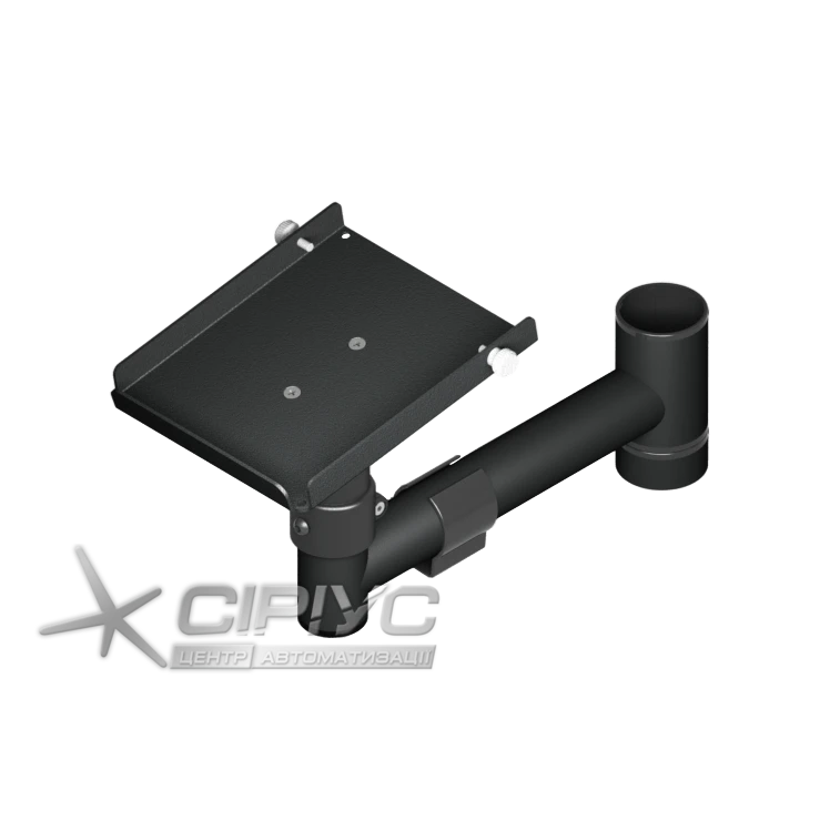 Printer holder, console 130 mm
