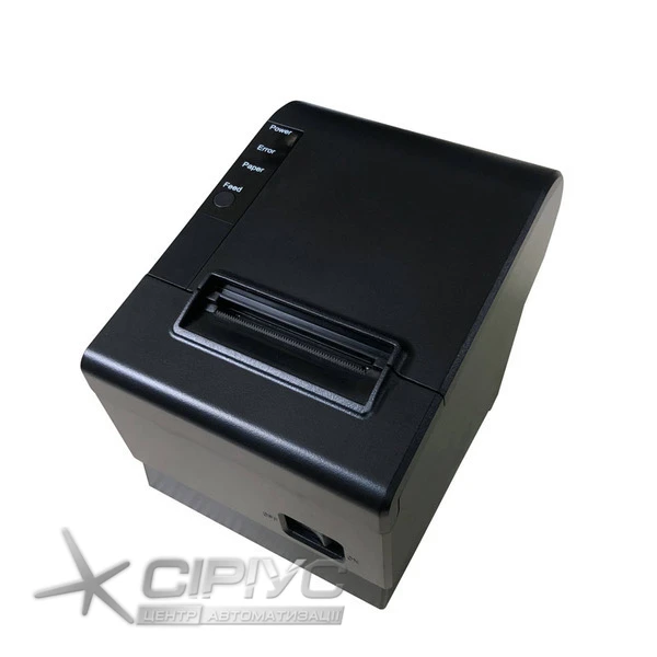 Bondrucker ASAP POS C58120