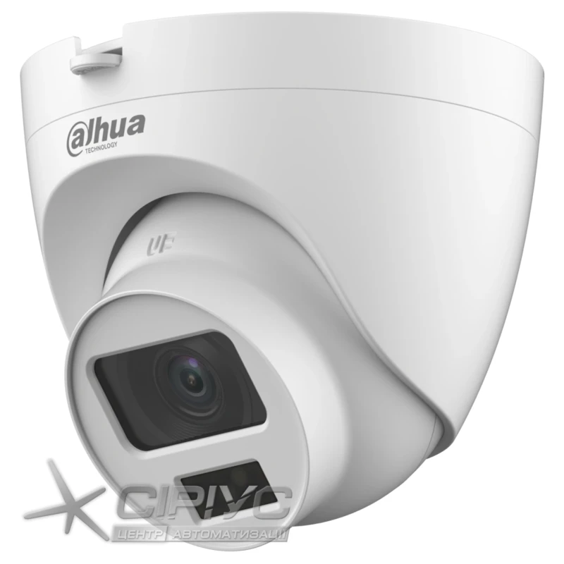 HDCVI camera Dahua DH-HAC-HDW1500CLQP-IL-A 5MP (2.8mm)