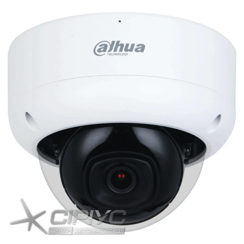IP відеокамера Dahua DH-IPC-HDBW3441E-AS-S2 4МП (2.8мм) з мікрофоном