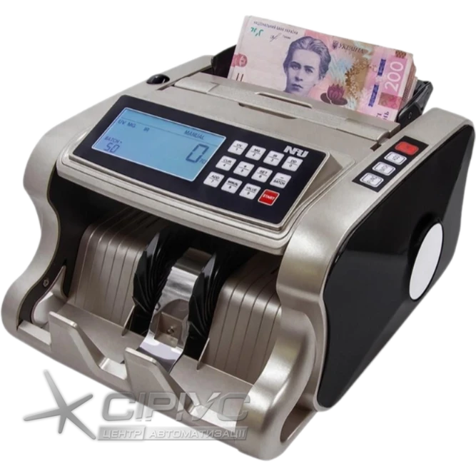 Banknotenzähler NRJ AL-6600 UV+MG