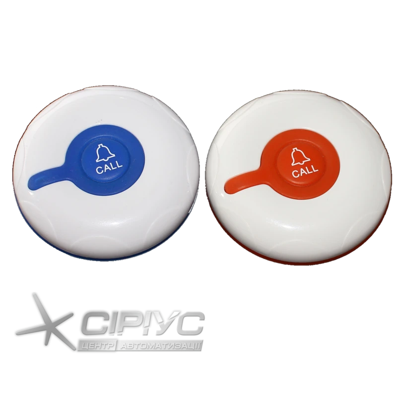 Staff call button R-300 RECS