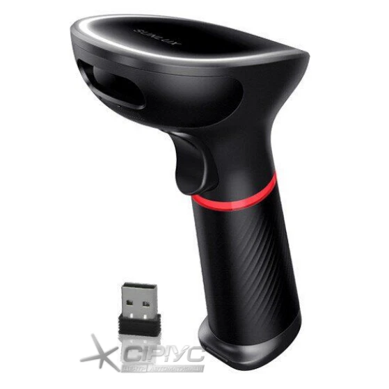 Barcode-Scanner Sunlux XL-9600 mit USB-Adapter