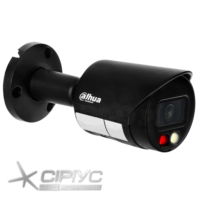 IP camera Dahua DH-IPC-HFW2449S-S-IL-BE 4MP (2.8mm) with microphone