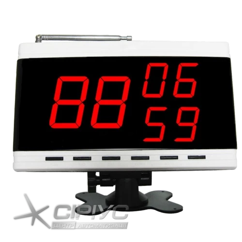 Signalempfänger HCM-632 RECS