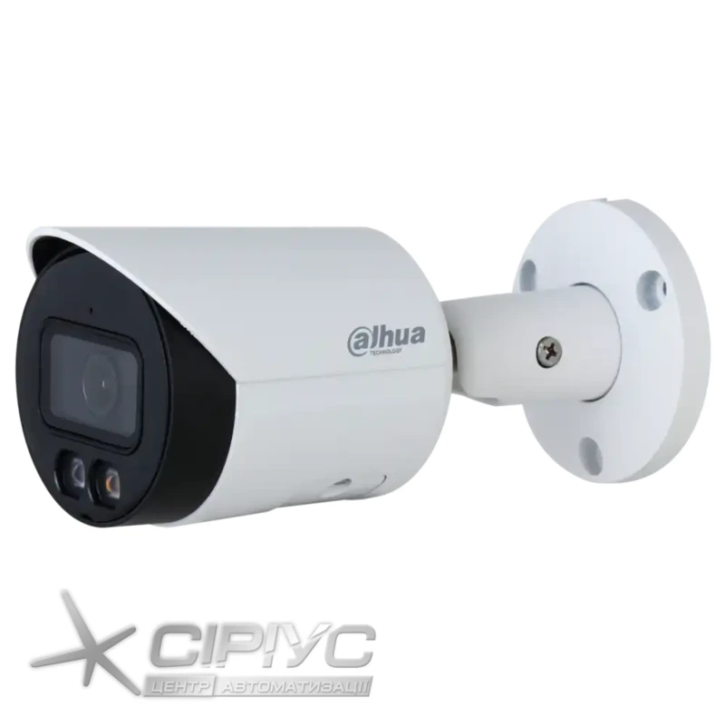IP camera Dahua DH-IPC-HFW2849S-S-IL 8MP (2.8mm)