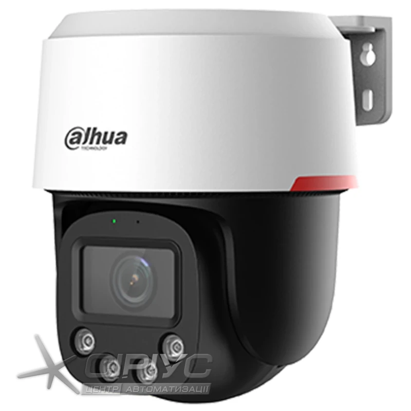 PT kamera Dahua DH-SD2C400NA-B-PV-PRO 4MP WizColor WizSense PT