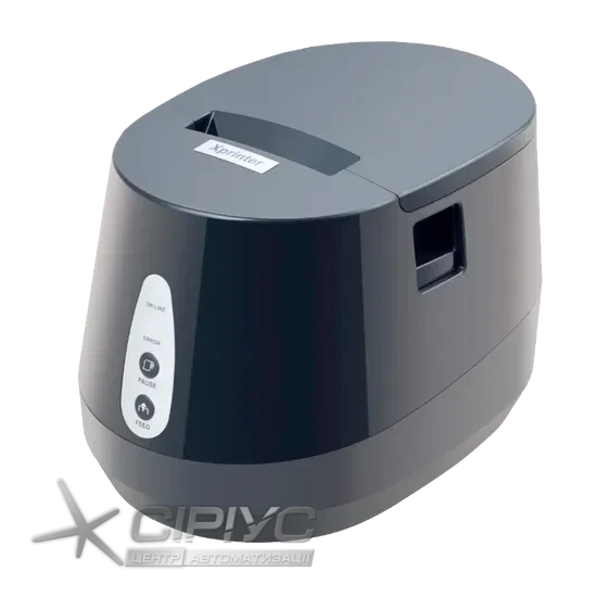 Hybrider Etiketten- und Bondrucker Xprinter XP-237B