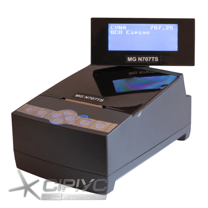 Fiskaldrucker MG-N707TS mit Kundendisplay