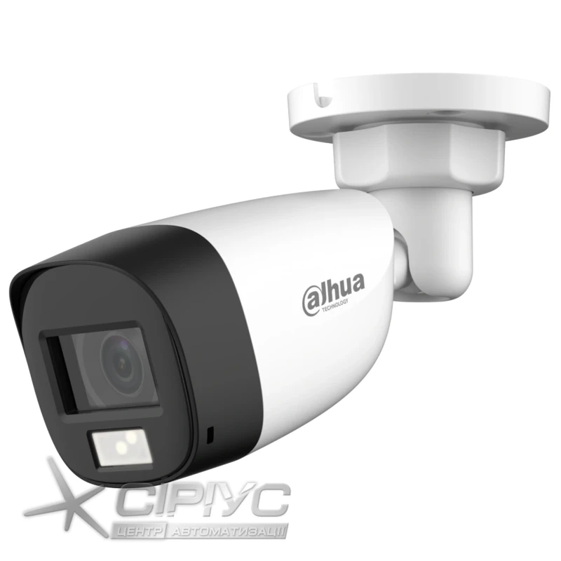 HDCVI camera Dahua DH-HAC-HFW1200CLP-IL-A 2MP (2.8mm)