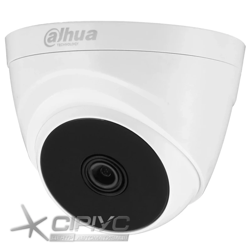 HDCSI видеокамера Dahua DH-HAC-T1A11P 1МП (2.8 мм)