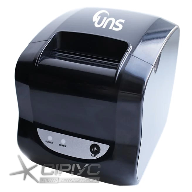 Bondrucker UNS TP-58.01U Luna