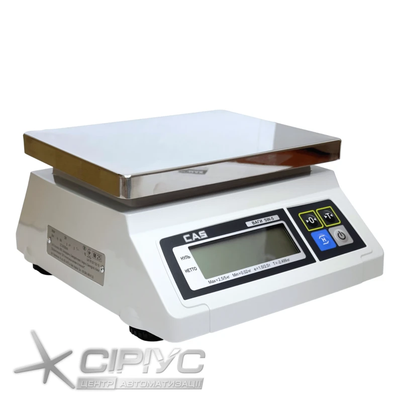 Bench portioning scales CAS SW for 2/5/10/20 kg with stainless steel platform