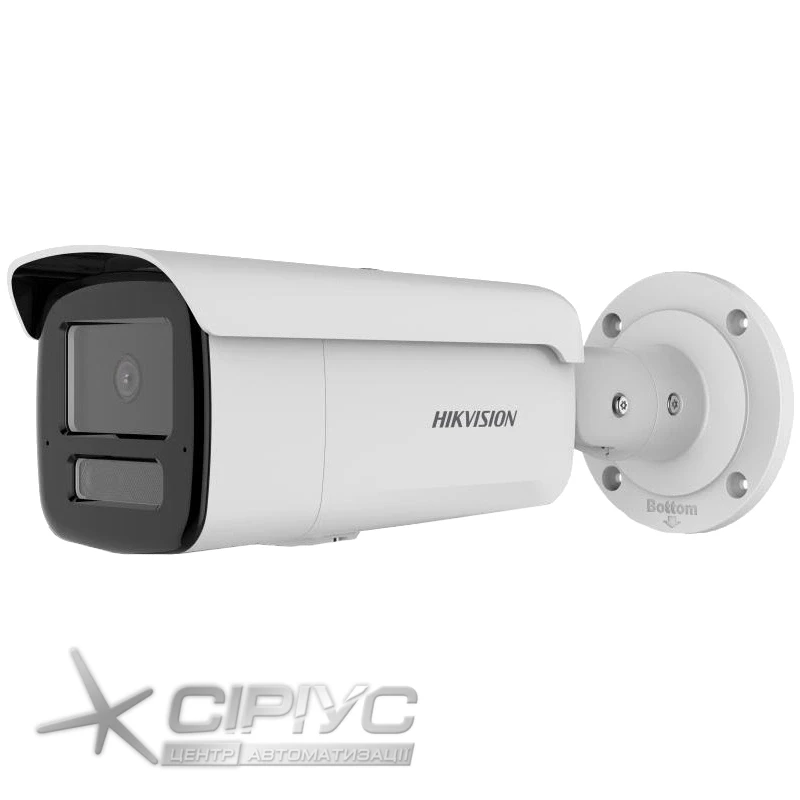 IP Kamera Hikvision DS-2CD2T43G2-4LI 4MP (2,8mm)