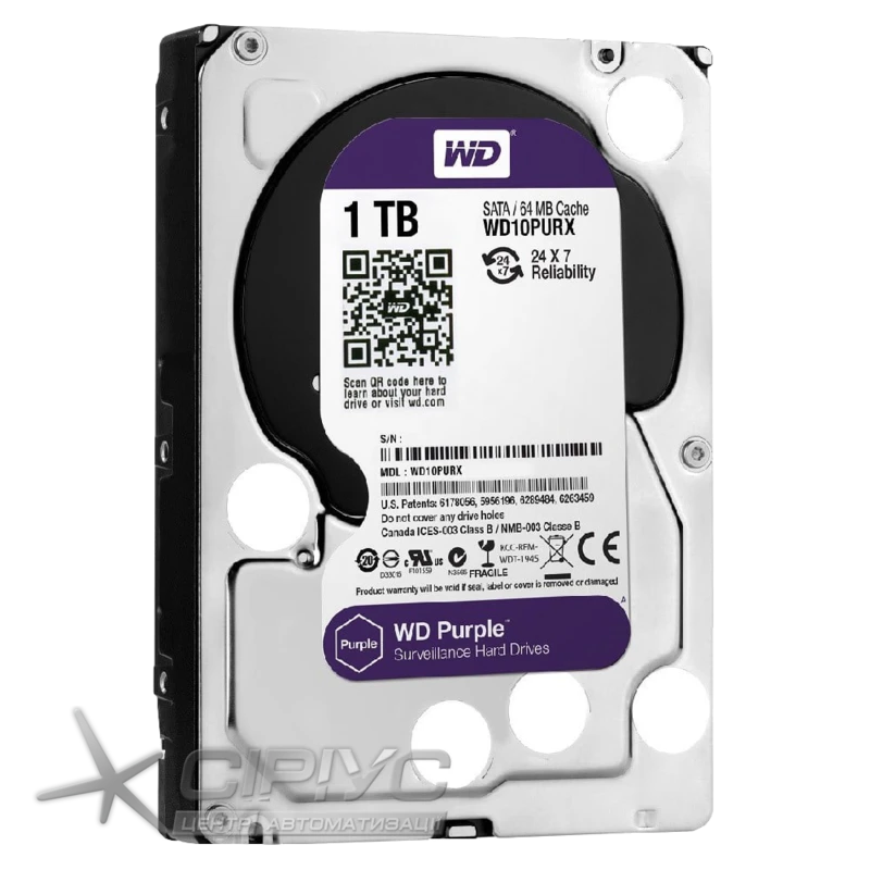 Dysk twardy 1TB WD10PURZ