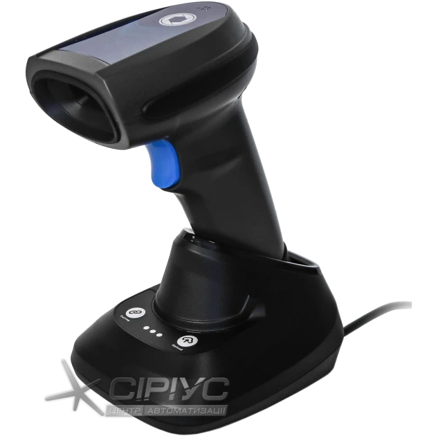 Barcode-Scanner IKC-5208 mit Ladestation USB
