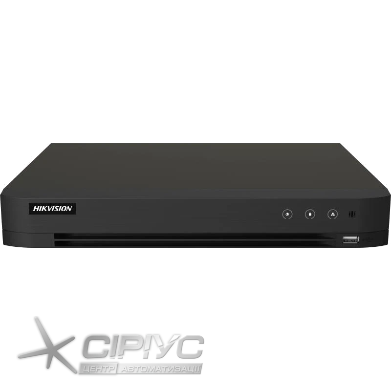 Videorekorder Hikvision iDS-7204HUHI-M1/X 4-Kanal 5MP 1U H.265 ACUSENSE