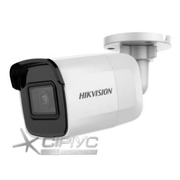 IP Kamera Hikvision DS-2CD2021G1-I(C) 2MP (2,8mm)