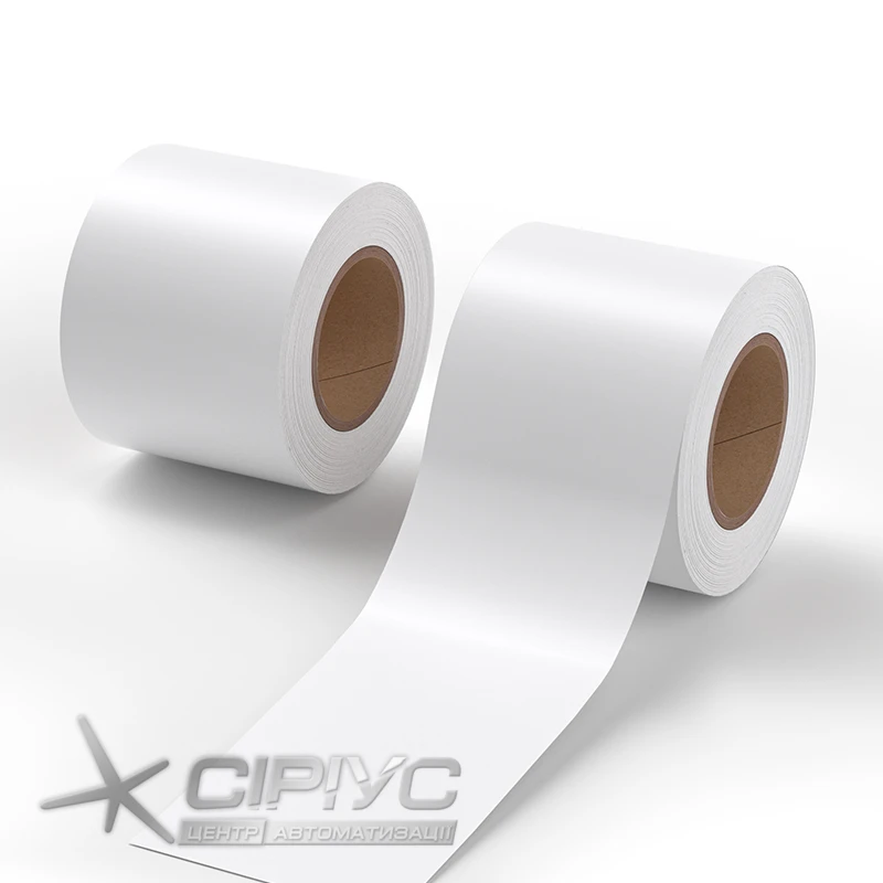 Selbstklebepapier 58 mm 60 m