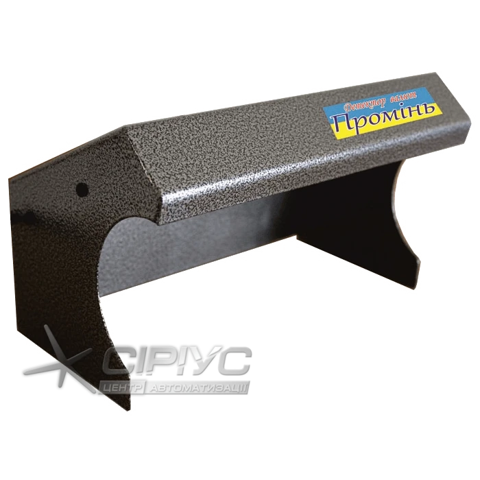 Promin-D currency detector
