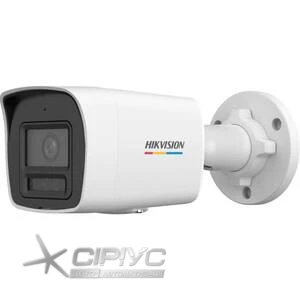 IP kamera Hikvision DS-2CD1047G3-LIUF 4MP (2.8mm)