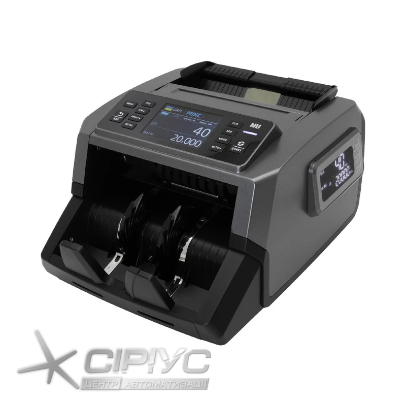 Banknotenzähler NRJ AL-710 UV/MG/IR/CIS