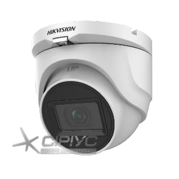 HDTVI kamera Hikvision DS-2CE76H0T-ITMF (C) 5MP (2,8mm)
