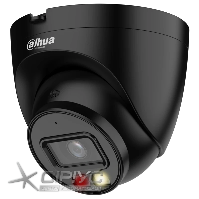 IP Kamera Dahua DH-IPC-HDW2449T-S-IL-BE 4MP (2,8mm) mit Mikrofon