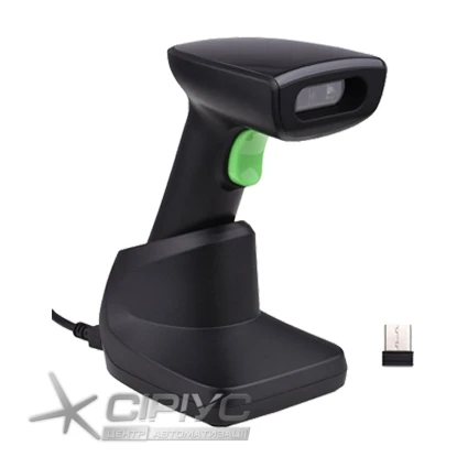 Cordless barcode scanner ASAP POS E28W