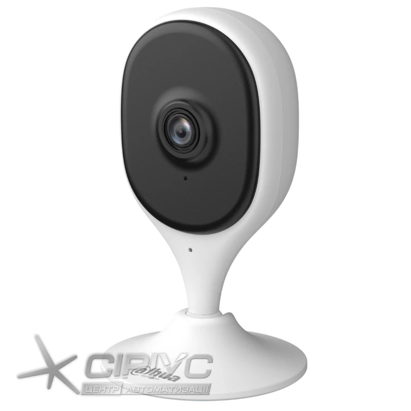 IP kamera Dahua DH-C5A 5MP Wi-Fi