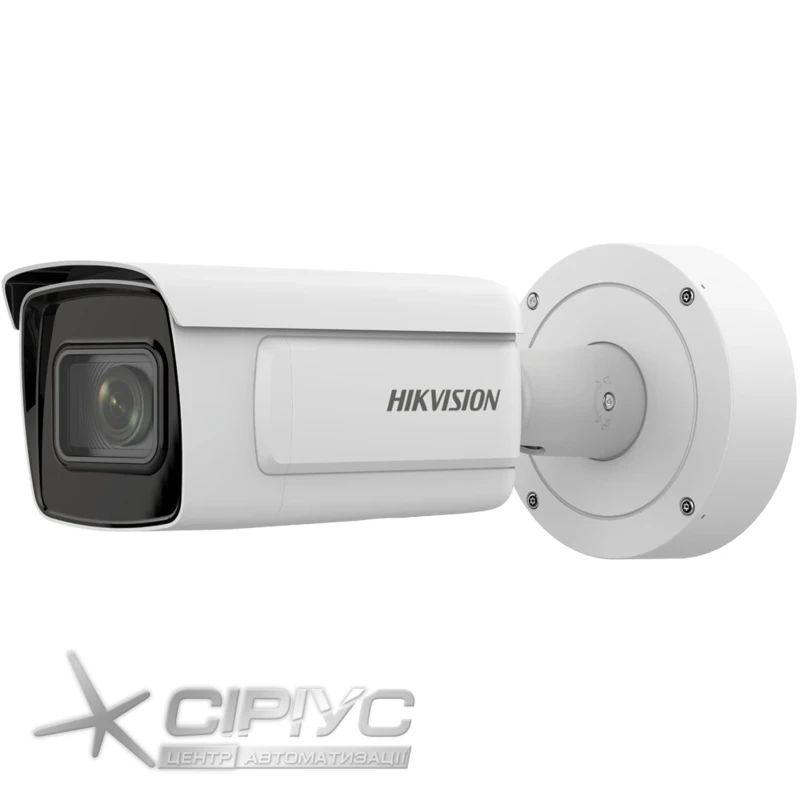 IP Kamera Hikvision iDS-2CD7A26G0/P-IZHS (C) 2MP (8-32mm) ANPR