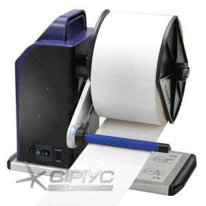Auxiliary equipment