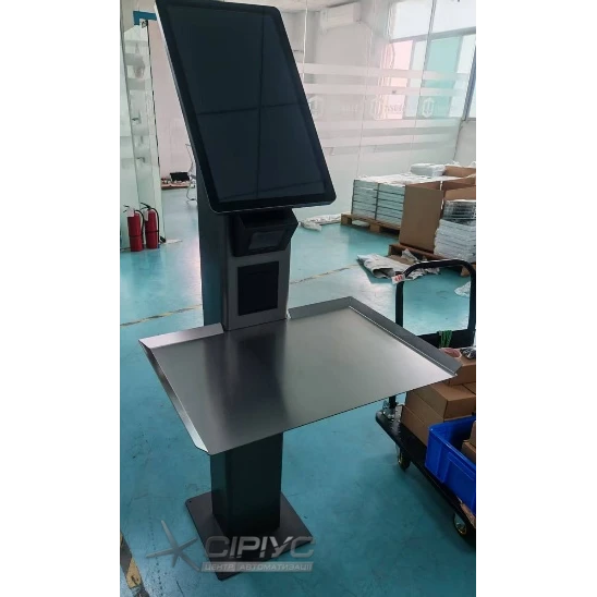 KSO K2 21.5 floor-standing self-checkout