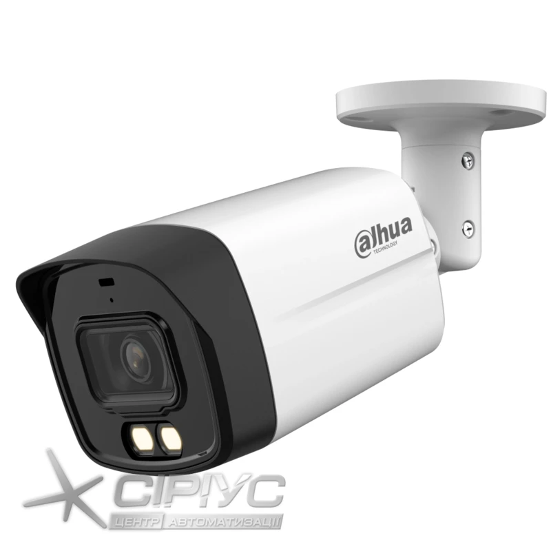 HDCVI Kamera Dahua DH-HAC-HFW1200TLMP-IL-A 2MP (2,8mm)