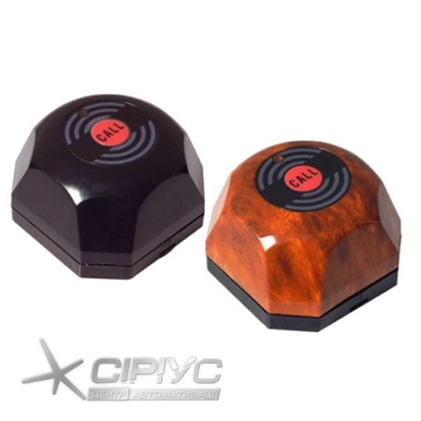 Bouton d'appel serveur HCM-110 RECS