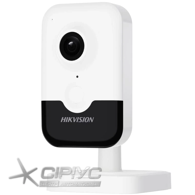 IP Kamera Hikvision DS-2CD2443G2-IW W 4MP (2,8mm) Wi-Fi